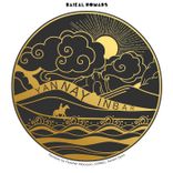 Smooth Days (Kerem Genc Remix)