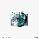 Artwork for "EX Remixes"