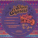 Artwork for "Amor Do Sol"