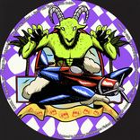 Artwork for "Right Now EP"