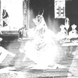 Artwork for "Club Punk"