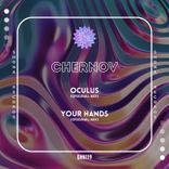 Artwork for "Oculus"