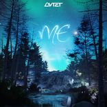 Artwork für "ME"