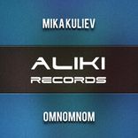 Artwork für "Omnomnom"