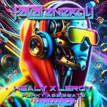 Artwork for "Funky Ass Beats"