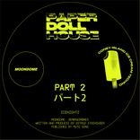 Artwork for "Coney Island Ice Cream Techno Series, Pt. 2"