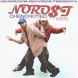 Artwork for "Chenchoteo"