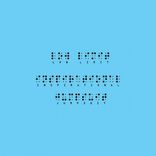 Inspirational Jumpsuit