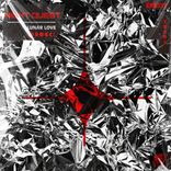 Artwork for "Lunar Love"