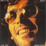 Artwork for "Mac House"