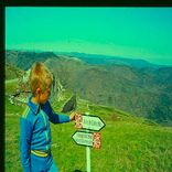 Artwork voor "Beautiful Thing.wav"