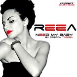 Portada para "Need Me Baby"