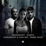 Artwork for "Kinetic / Inner Voice"