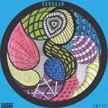 Artwork for "Snack EP"