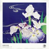 Artwork for "Understanding - EP"