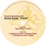 Artwork for "Transit"