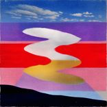 Artwork for "Endless Bliss"