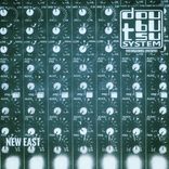 Artwork voor "New East"
