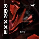 Artwork für "Set Dest"