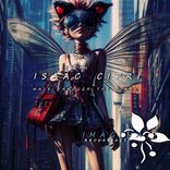 Artwork for "walk through the stars"