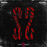 Artwork for "Exceptional"