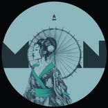 Artwork voor "Frigid EP"