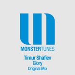 Artwork voor "Glory"