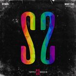 Artwork for "What I Say"