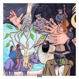 Artwork voor "Outlook III"