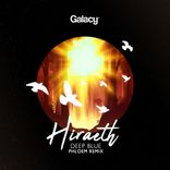 Portada para "Deep Blue"