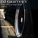 The Road To An Empty House