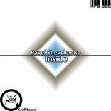 Portada para "Inside"