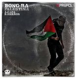 Portada para "Palestina"