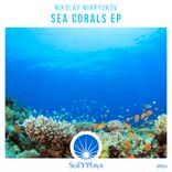Artwork for "Sea Corals"
