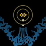 Artwork voor "Estación"