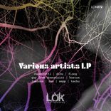 Artwork for "Various Artist"