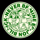 Artwork for "Never Be Mine"