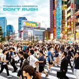 Artwork for "Don't Rush"