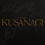 Artwork for "Kusanagi"