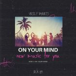 Portada para "On Your Mind"