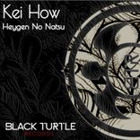 Artwork voor "Heygen No Natsu"