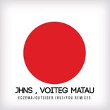 Artwork for "Remixes"