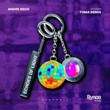 Artwork for "No Witness"