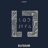Elysium Dub