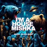 Portada para "Never Sleep"