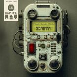 Artwork for "Klaatu Barada Nikto"