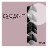 Portada para "Made in Feel"