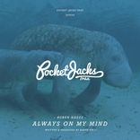 Artwork for "Always On My Mind"