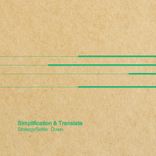 Artwork für "Strategy / Settle Down"