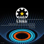 Distorted Consciousness